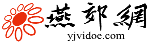 燕郊网-河北门户网站-河北第一网络媒体!官网